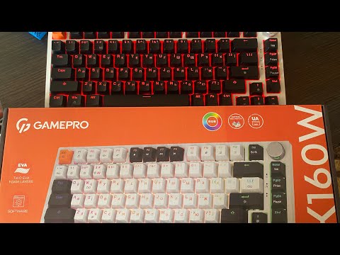 Видео: ОБЗОР НА МЕХАНИЧЕСКУЮ КЛАВИАТУРУ MK160W | VEXORIN