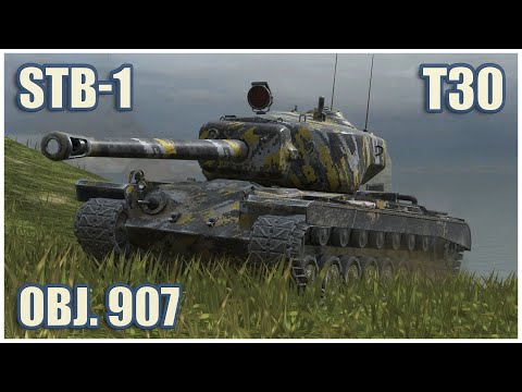 Видео: T30, STB-1 & Объект 907 • WoT Blitz Gameplay