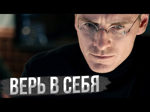 Видео: 21 МИНУТА СИЛЬНЕЙШЕЙ МОТИВАЦИИ ДЛЯ ЖИЗНИ И УСПЕХА