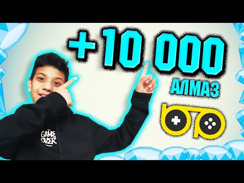 Видео: МЫНА БАЛА МЕНІ ТАҢҚАЛДЫРДЫ 😳 +10 000 алмазға BeePlay прокачка#4