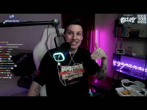 Видео: МАЗЕЛЛОВ ОБЩЕНИЕ + ИГРАЕТ В HOSPITAL 666 + LETHAL COMPANY + ПОСИДЕЛКИ СО СКВАДОМ | 25.03.24