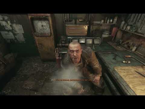 Видео: Metro Exodus #5 Финал