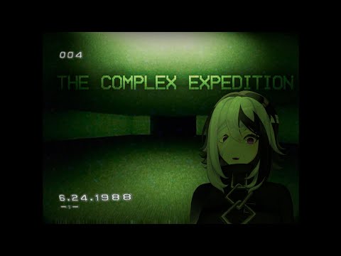 Видео: МЕГУ ИГРАЕТ В THE COMPLEX EXPEDITION #1