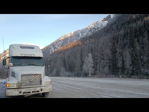 Видео: #4 Красноярс - Омчак. Часть 2. #volvovnl