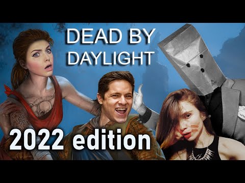 Видео: Старой компанией в│DEAD BY DAYLIGHT│Dmitry Bale, Dina Blin, Welovegames