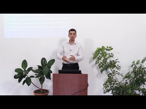 Видео: 05. Финансова самоиздръжка