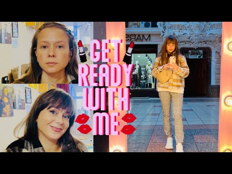 Видео: VLOG: роблю щоденний макіяж + порожні баночки і флакони 