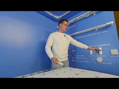 Видео: Ознакомительное видео I take