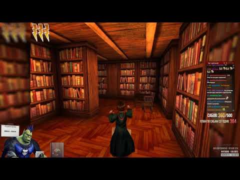 Видео: [Гарри Поттер 2 #2] и Уругвай + начало Гарри Поттер 3