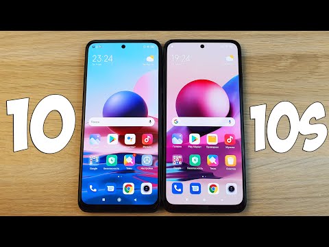 Видео: XIAOMI REDMI NOTE 10 VS NOTE 10S - В ЧЕМ РАЗНИЦА И ЧТО КУПИТЬ? ПОЛНОЕ СРАВНЕНИЕ!
