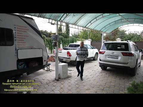 Видео: Идеальный тягач для прицепа: обычный автомобиль или пикап