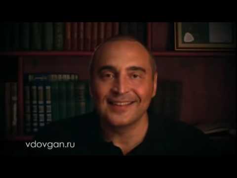 Видео: Мысль материальна! Как управлять? Владимир Довгань