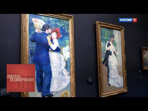 Видео: Пятое измерение. Выпуск от 04.06.19 / Телеканал Культура