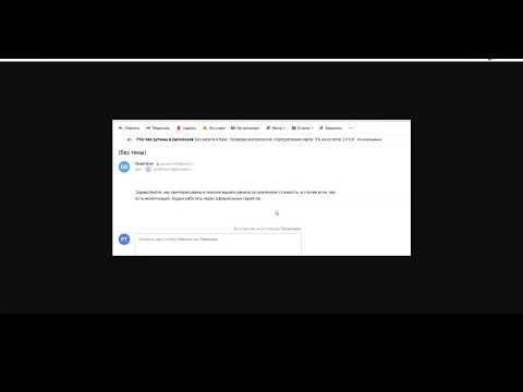 Видео: Краткие итоги: У STARLINE сгорела задница и я "продаю канал"