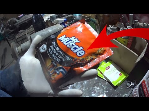 Видео: ЧТО ЕСЛИ ЗАЛИТЬ КРОТА В РАДИАТОР ПЕЧКИ!