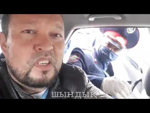 Видео: Руслану Жанпейсову дали 35 суток за нарушение режима ЧП. Шымкент