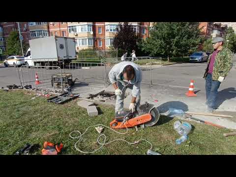 Видео: Бензорез CARVER GCS 94/400 5