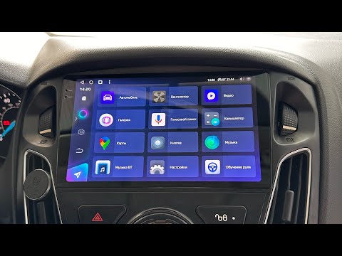 Видео: Обзор мультимедиа Teyes CC3. Установка Teyes CC3 на Ford Focus 3. Лучшая андроид мультимедиа 2024