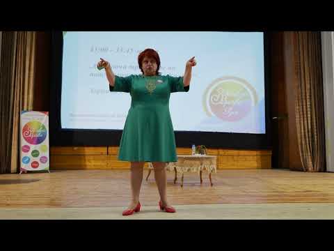 Видео: Отключи трезорите на подсъзнанието с Тета Хилинг - Зорница Гюрова