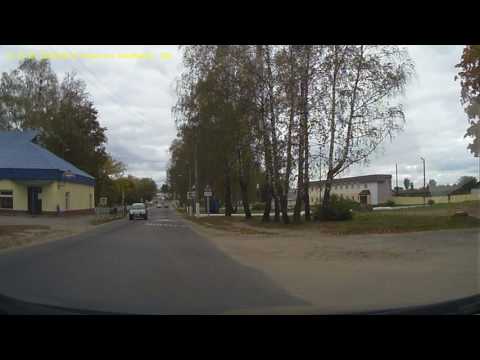 Видео: быхов