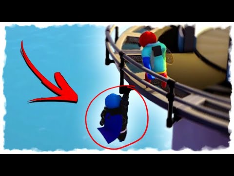 Видео: Я ЕМУ НЕ ПОМОГУ!! (GANG BEAST)