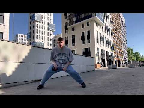 Видео: kizaru - Зеркало ( танец Егор Хлебников)