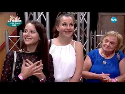 Видео: Валери Уилсън - X Factor кастинг (10.09.2017)