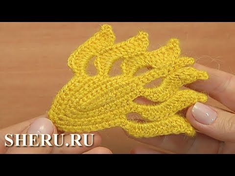 Видео: Листик крючком. Урок 38