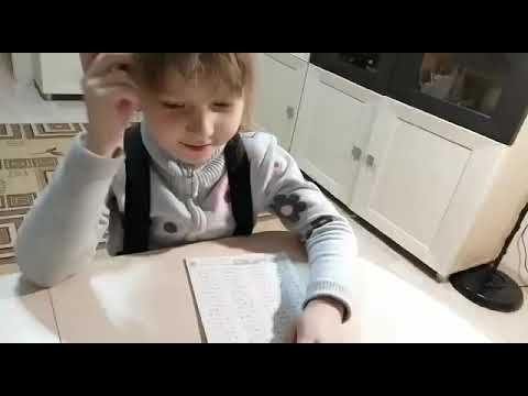 Видео: Примеры щелкаю как ОРЕШКИ