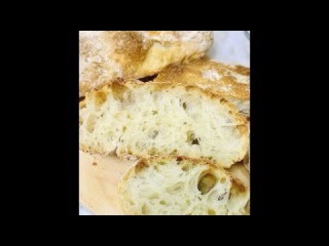 Видео: Итальянская чиабатта (классический рецепт) вкуснейшая.