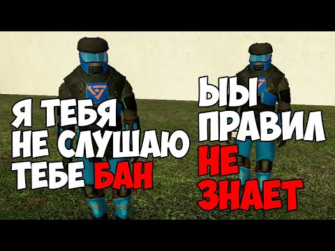 Видео: Vetal Payne - Разоблачение - Union RP City 17