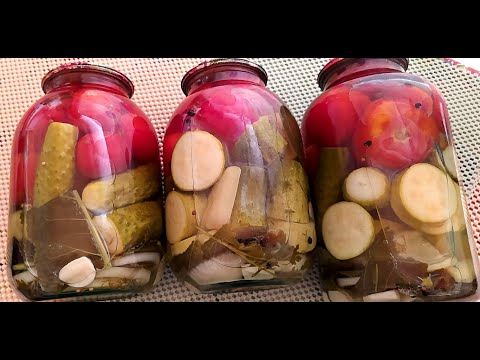 Видео: Овощное ассорти в банке на зиму ОЧЕНЬ практичный рецепт РЕЦЕПТ без заморочек