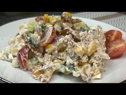 Видео: Святковий САЛАТ з пастою, який ЗДИВУЄ всіх гостей!🥗