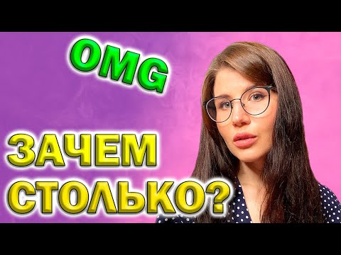 Видео: 😍МОЙ ПАРФЮМЕРНЫЙ ШКАФ😍ХРАНЕНИЕ И ОРГАНИЗАЦИЯ ПАРФЮМЕРИИ/ МОЯ КОЛЛЕКЦИЯ АРОМАТОВ 2022🌸