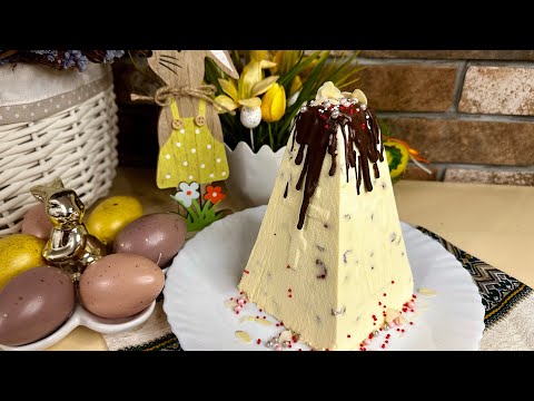 Видео: Паска без випічки! 🧁Ніжна сирна паска на заварному кремі