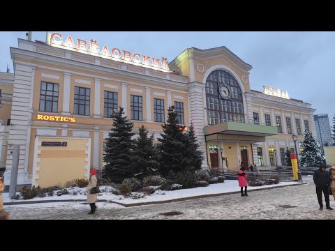 Видео: Савеловский вокзал | Бездомные
