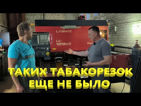 Видео: В гостях у Александра Фролова. НОВИНКИ на ЛЮБОЙ КОШЕЛЕК.