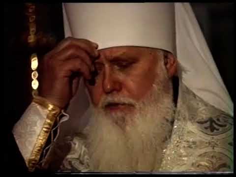 Видео: Патриарх Константинопольский Димитрий во Львове. Август 1987 г.