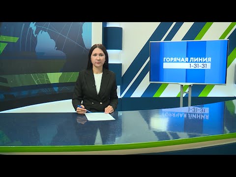 Видео: Новости Челнов от 20.10.2025 #НовостиЧелнов #Челны #Новости