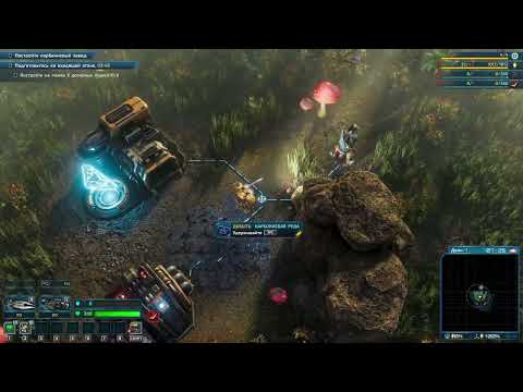 Видео: The Riftbreaker: С ЧЕГО НАЧАТЬ? 🏗️ | Первое знакомство — Стройка, выживание и орды монстров!