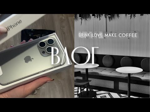 Видео: влог// покупаю iPhone 15 Pro/ подруга поступает в Китай/ друзья, школа и дом