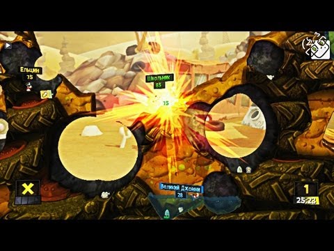 Видео: Гагатун, Юзя и Хитман играют в Worms Revolution