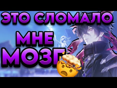Видео: 5 ФАКТОВ ПРО НОД КРАЙ КОТОРЫЕ Я БЫ НЕ ХОТЕЛ ЗНАТЬ