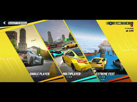 Видео: ИГРАЮ В ИГРУ ПРО МАШИНУ ЧАСТЬ 2