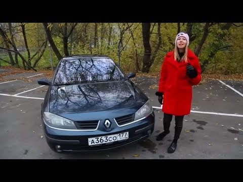 Видео: Renault Laguna 2006 | Подержанные автомобили