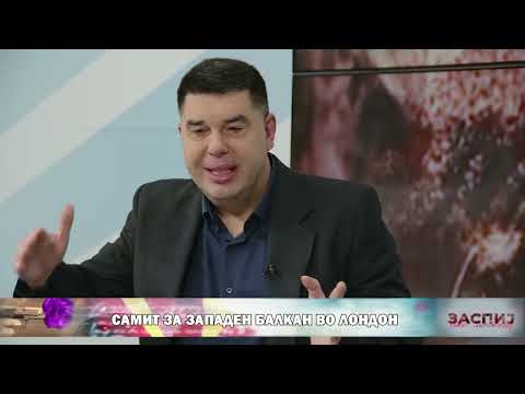 Видео: ЗАСПИЈ АКО МОЖЕШ (22.10.2025) ГОСТИН: ВАСКО НАУМОВСКИ - ПОРАНЕШЕН ВИЦЕПРЕМИЕР