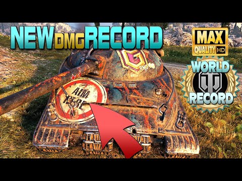 Видео: Новый Объект. 279 (е) мировой рекорд - World of Tanks