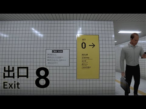 Видео: АНОМАЛИИ БЕЗ АНОМАЛИЙ ➧ EXIT 8