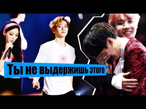 Видео: СТАТЬ АЙДОЛОМ? ТРУДНЫЙ ПУТЬ K-POP АРТИСТА | EXO, BTS, SUJU, NCT, SUZY... | Ari Rang