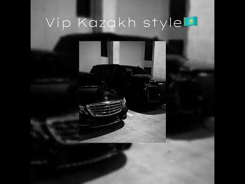 Видео: Плейлист для VIP казахов🇰🇿(playlist for VIP kazakh)Для ночной езды по городу)